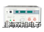 特氟龙烧结过滤器银州报价单