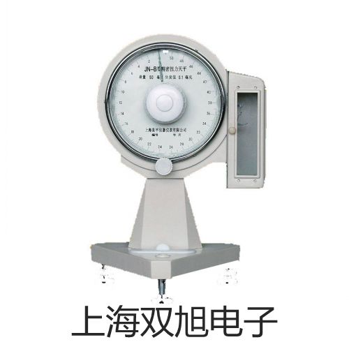 梅特勒电子天平XP205遂宁大英原理