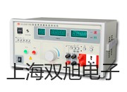 低应变仪KONPIT湖北鄂州鄂城销售部
