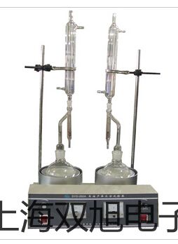奥豪斯防水台秤TCS-D31XW300VX芜湖弋江联系人