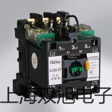 奥豪斯便携式溶解氧测定仪STARTER 300D福建泉州南安报价单