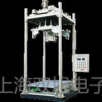 HS5661A精密脉冲声级计阿克塞哈萨克族自治参数