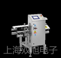 红外线测温仪VC309B腾冲原理