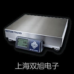 电子天平BSA4202S合作销售