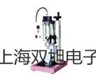 电子天平QUINTIX5102-1CN甘肃甘南碌曲原理