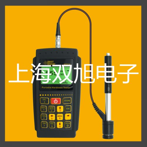 插入式探头吉林提货点