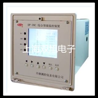 雷磁铅电极Ppb-1贵州遵义凤冈联系人