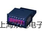 VC890C+数字万用表丰城原理