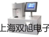 Q22xD-2L 先导式电磁阀 顺城联系人