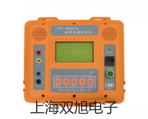 testo 575快速打印机潍坊安丘报价单