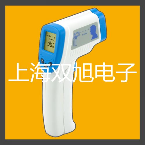 GDYQ-100CX 食品安全检测箱 齐齐哈尔克东原理