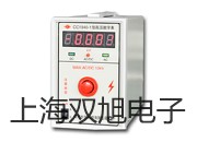 IQ-350便携式单气体检测仪昌都昌都提货点