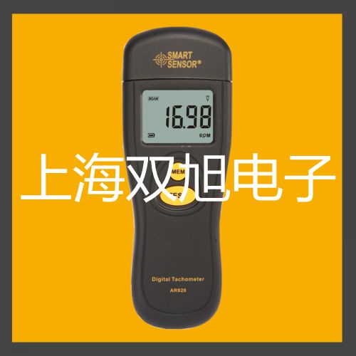 SBWZ2470/44SD隔爆型,本安型带热电偶电阻温度变送器,SBWZ-2470/44SD,站前销售部