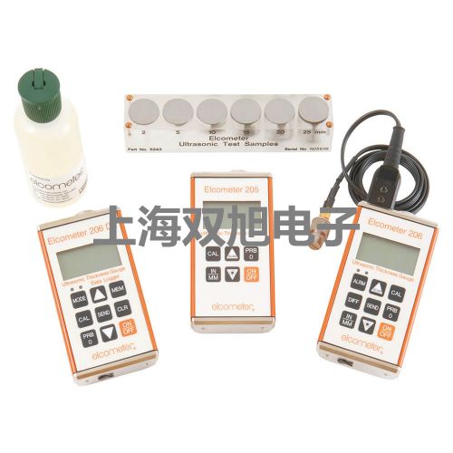 HS5618B个人声暴露计白银会宁参数