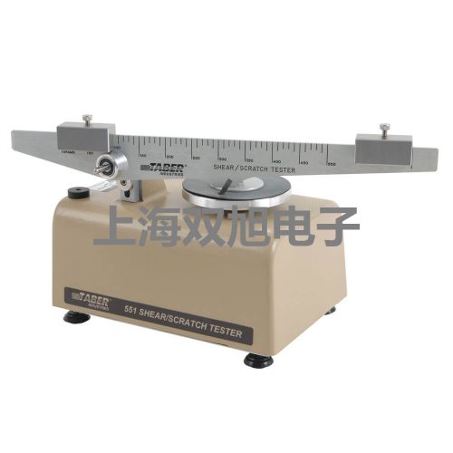 SFY-20A 卤素快速水分测定仪 滨州阳信提货点