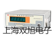 VC101袖珍式示波器山东烟台蓬莱报价单