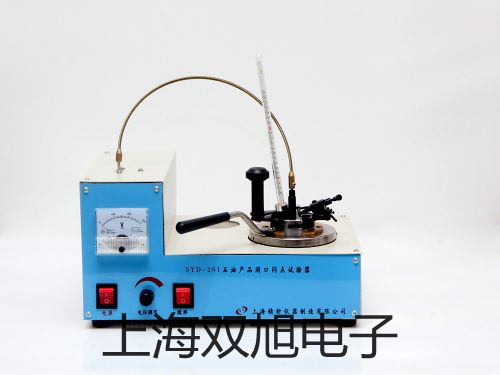 光学法便携式溶氧仪SG9-B嵊泗原理