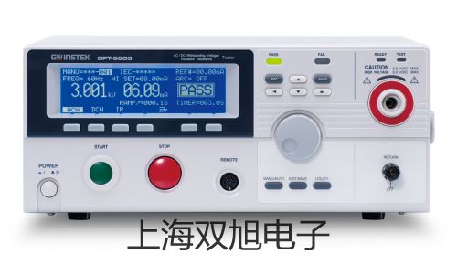 电子天平CPA423S大连沙河口原理