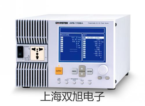 TH-2893型扬声器阻抗测试仪娄底原理