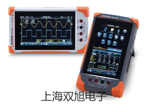 多功能测试仪S400-K四方提货点