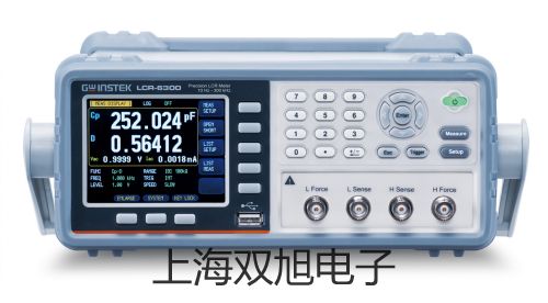 HQ2088投入式液位变送器安泽原理