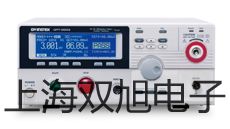 手动可调精密移液器AH-50承德平泉销售部
