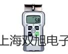 WE900便携式气象站海南三亚参数