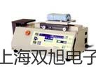 testo623数字式温湿度记录仪葫芦岛绥中销售