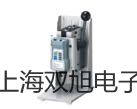 4WMM-6-50手动换向阀礼销售部