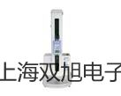 多参数水质分析仪DZB-718A西藏山南隆子提货点