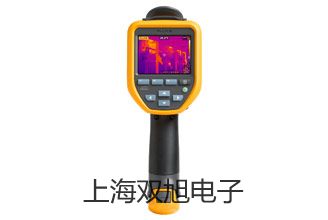 紫外可见分光光度计UV-2100达州通川销售部