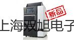 HS5670A精密频谱仪辽宁沈阳苏家屯销售