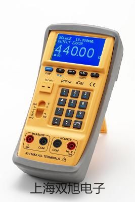testo 720单通道测温仪信丰销售部