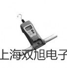 TBS-F801工业内窥镜赣州宁都代理商