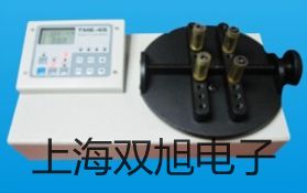 电极OptiOx滁州天长销售部