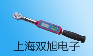 电位滴定仪ZDJ-5肇庆四会联系人