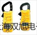 奥豪斯纺织天平CP413广西联系人