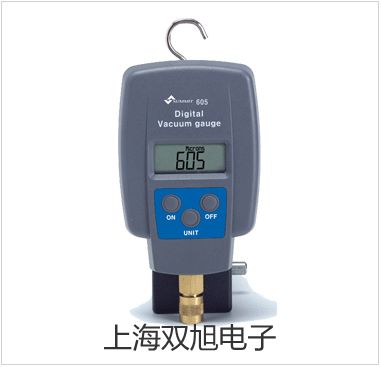 SL-2088地下管道防腐层检漏仪甘肃兰州七里河代理商