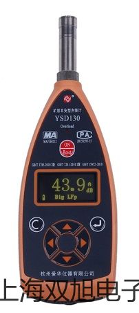 XBD-4104微机控制电子万能试验机连山壮族瑶族自治销售部