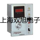 电子天平PRACTUM612-1CN罗湖联系人