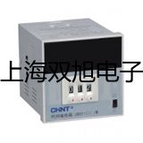 VC9807A+数字万用表桑植联系人