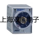 奥豪斯电子台秤TCS-D31P30BR广西南宁马山报价单
