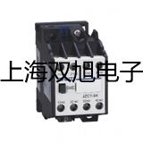 FMQJ49a直流单臂电阻电桥,FMQJ-49a,内蒙古乌海海南销售部