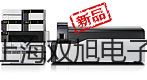 电子天平TE12000-L大庆肇州提货点