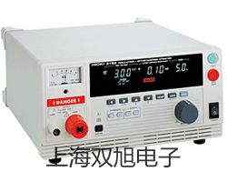HS5671B精密频谱仪上海青浦报价单