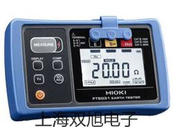 直流稳压电源YB1732A 5A阜阳颍州销售部