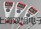DM3218+数字钳形表吉林长春双阳报价单