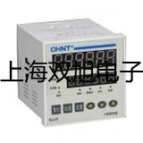YD2816A宽频数字电桥铜川耀州销售部