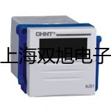 发送器PHGF-43四平伊通满族自治提货点