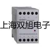 多功能测试仪S700-B临沧联系人